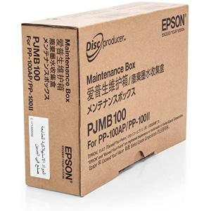 Cartucce Epson di manutenzione